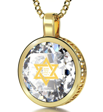 Gold Plated Silver Star of David Necklace 24k Gold Inscribed Shema Israel Pendant