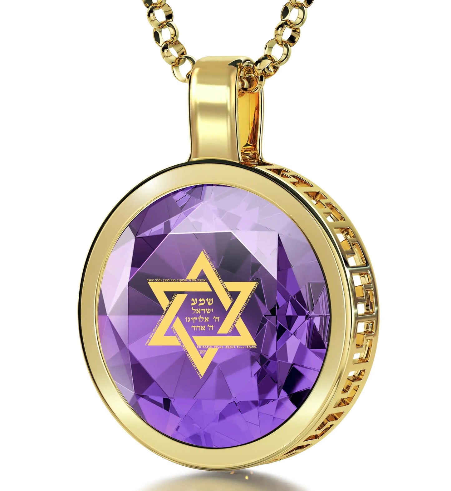 Gold Plated Silver Star of David Necklace 24k Gold Inscribed Shema Israel Pendant