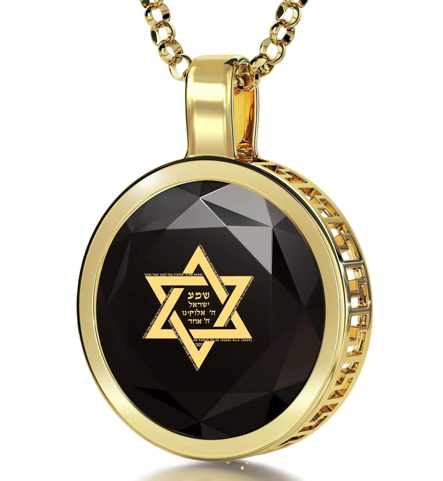 Gold Plated Silver Star of David Necklace 24k Gold Inscribed Shema Israel Pendant