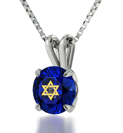 925 Sterling Silver Star of David Necklace Shema Israel Solitaire Pendant 24k Gold Inscribed