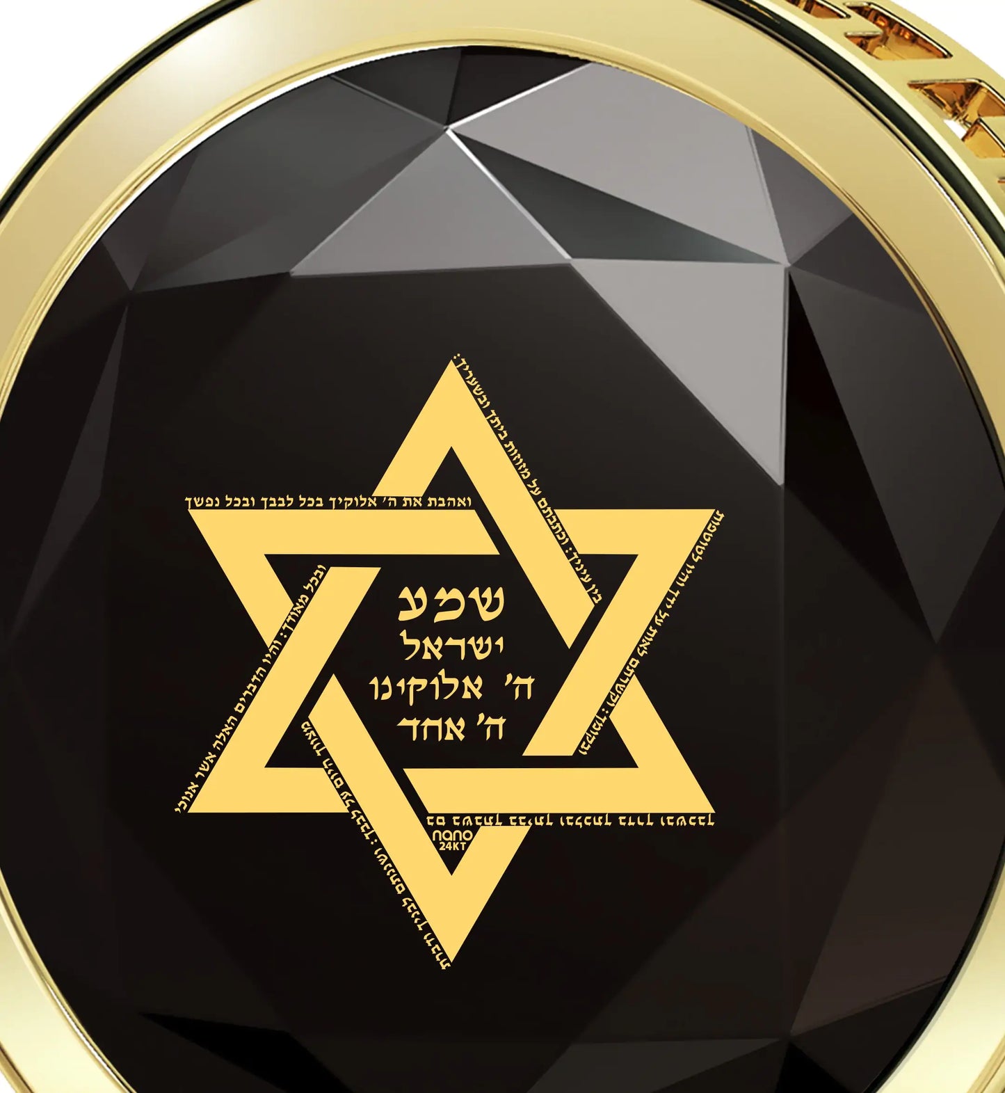 Gold Plated Silver Star of David Necklace 24k Gold Inscribed Shema Israel Pendant